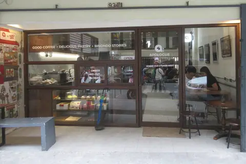 Bageriet photo 4